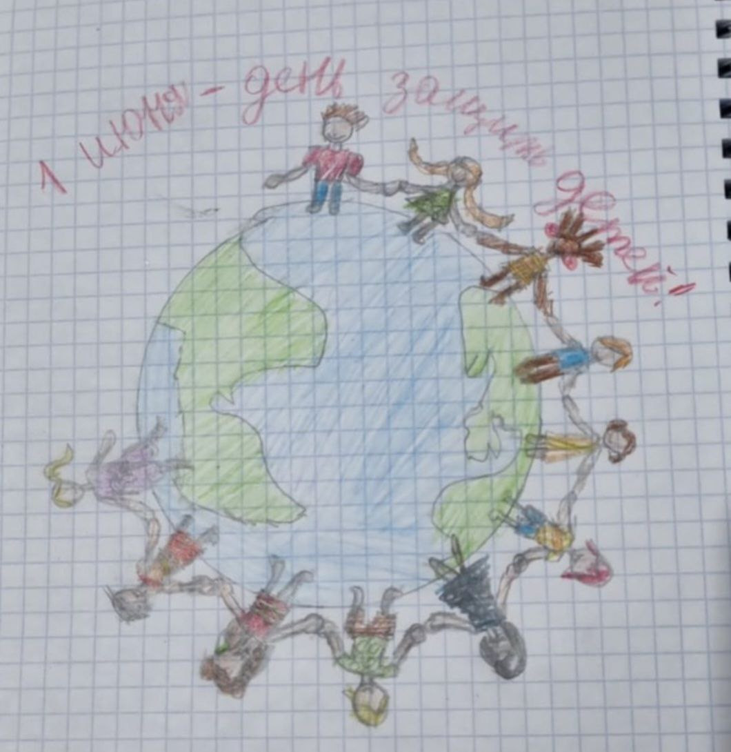 Конкурс рисунков «Пусть всегда будет солнце!» Конкурс рисунков «Пусть всегда будет солнце!»