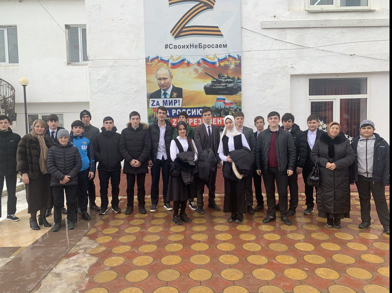 Урок мужества в ДК с Дылым, посвященный к Дню защитника Отечества и участникам СВО на Украине. Урок мужества в ДК с Дылым, посвященный к Дню защитника Отечества и участникам СВО на Украине.