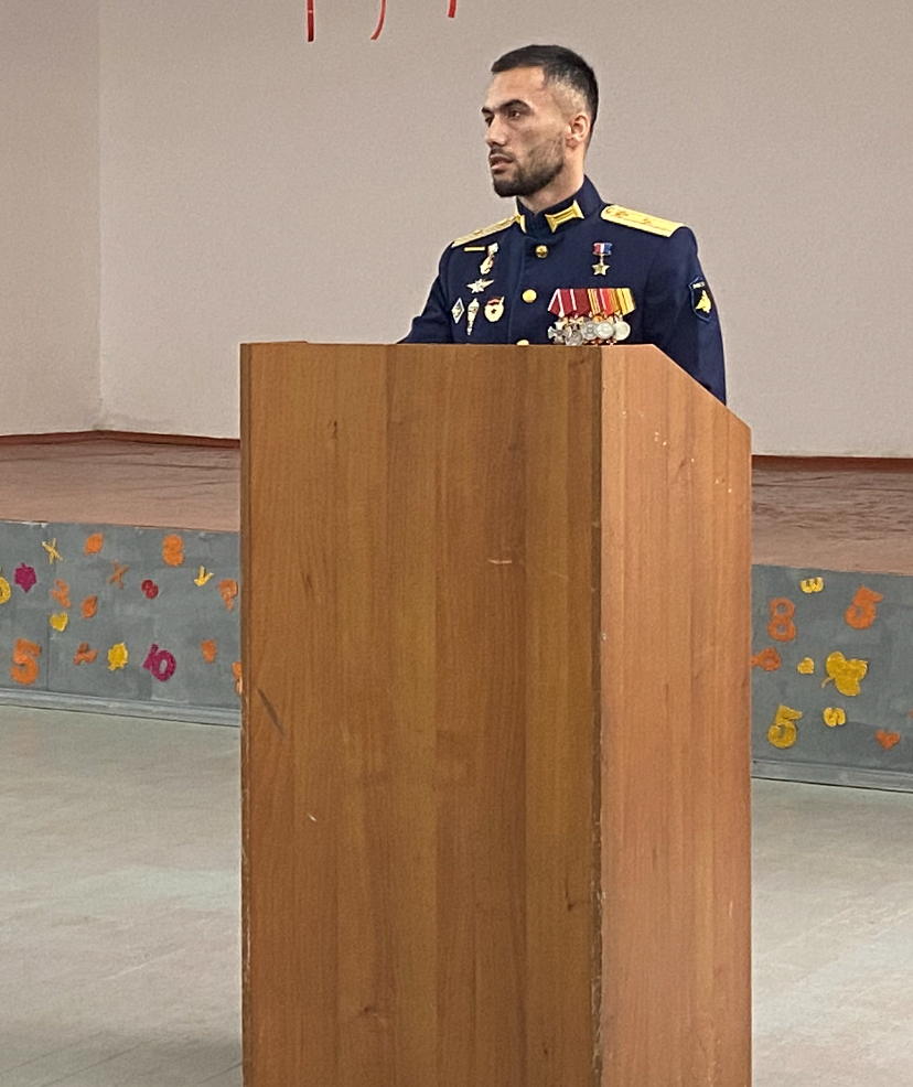 Встреча с участником СВО