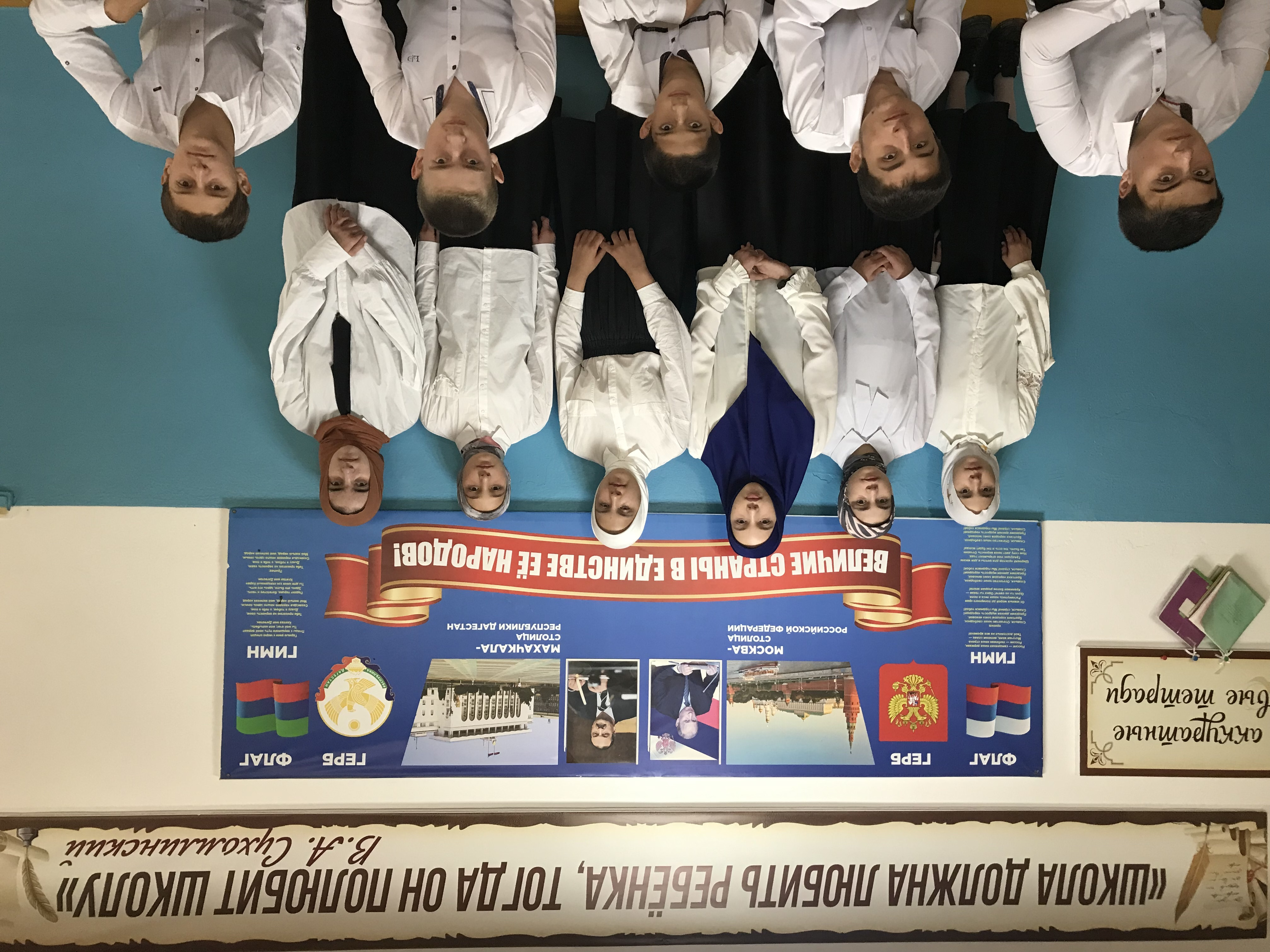 Празднования Дня единства народов Дагестана