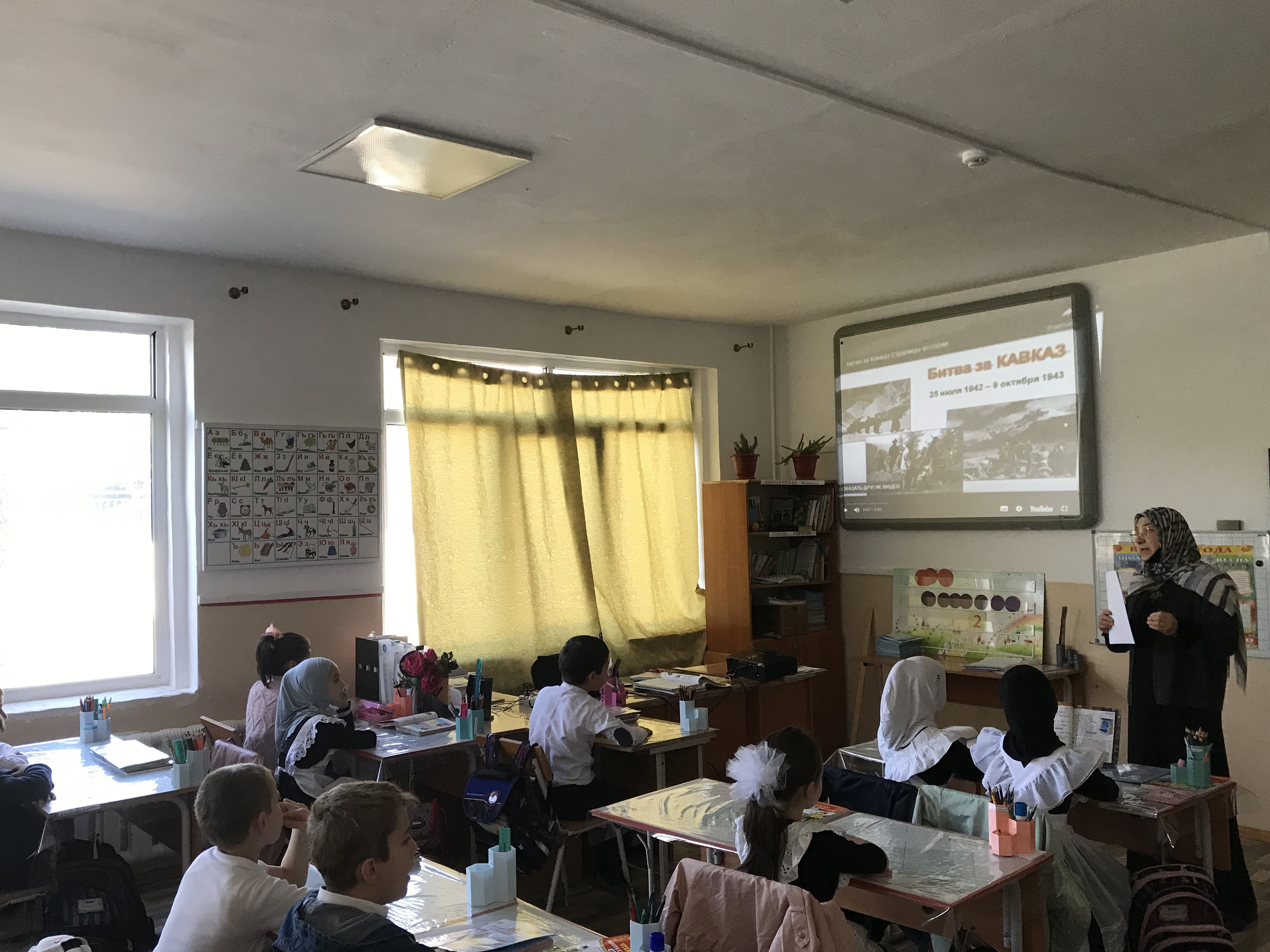 «Битва за Кавказ»