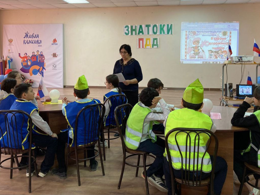 "Знатоки ПДД" "Знатоки ПДД"