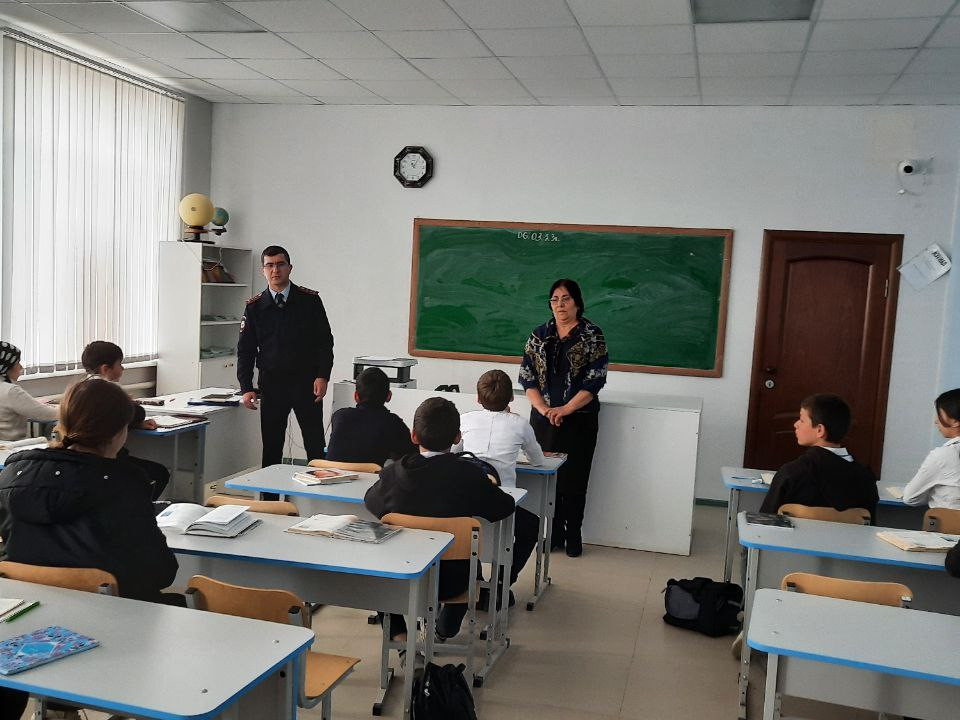 "Терроризм - угроза человечеству" "Терроризм - угроза человечеству"