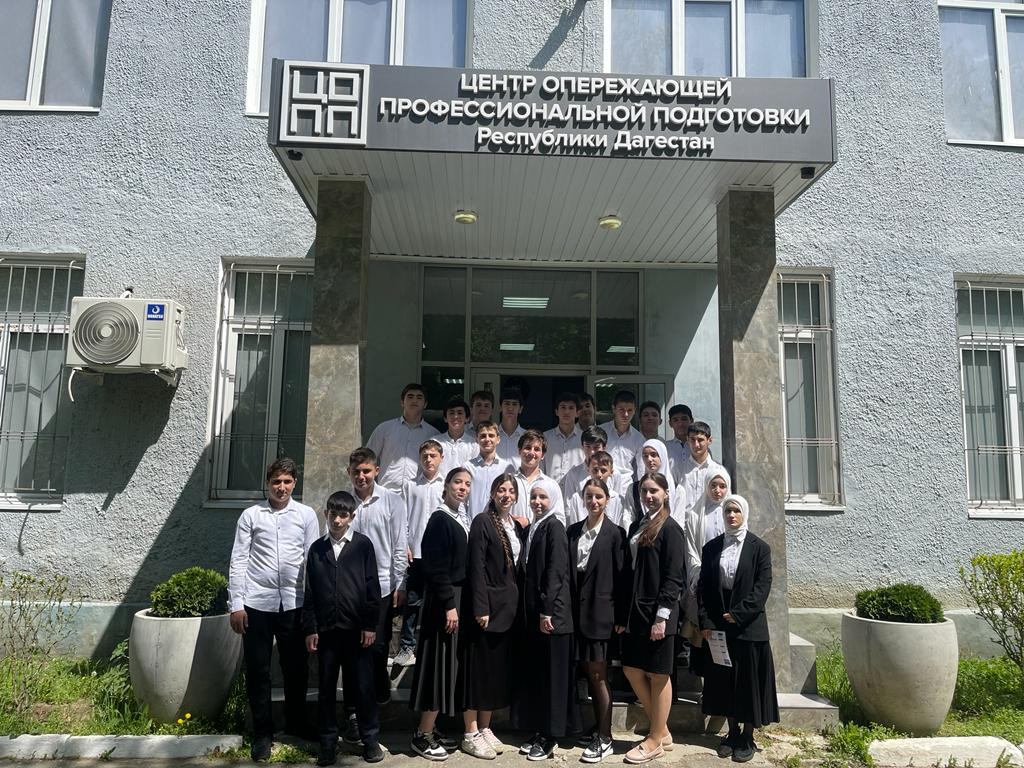 День открытых дверей прошел в Центре опережающей профессиональной подготовки День открытых дверей прошел в Центре опережающей профессиональной подготовки