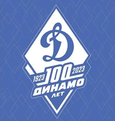 ВФСО «Динамо»-100 лет