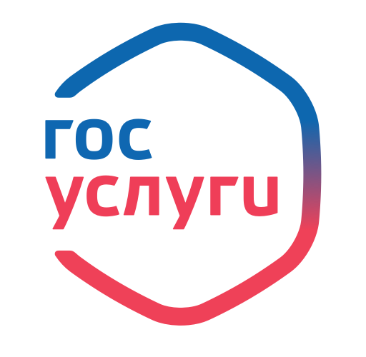 Предоставление массовых социально значимых услуг с помощью портала «Госуслуги» Предоставление массовых социально значимых услуг с помощью портала «Госуслуги»