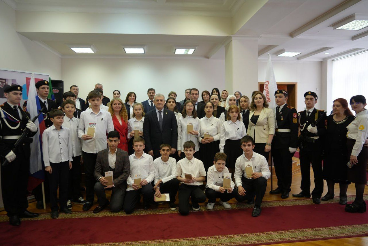 Торжественное вручение паспортов юным гражданам нашего города!