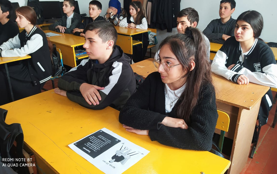 Классный час по финансовой грамотности. Классный час по финансовой грамотности.