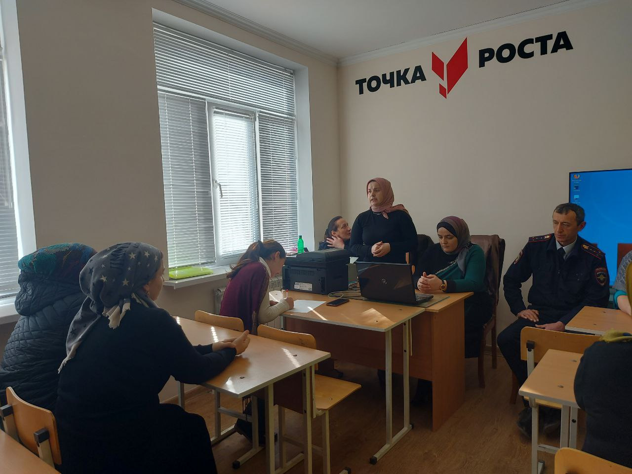 Родительское собрание Родительское собрание