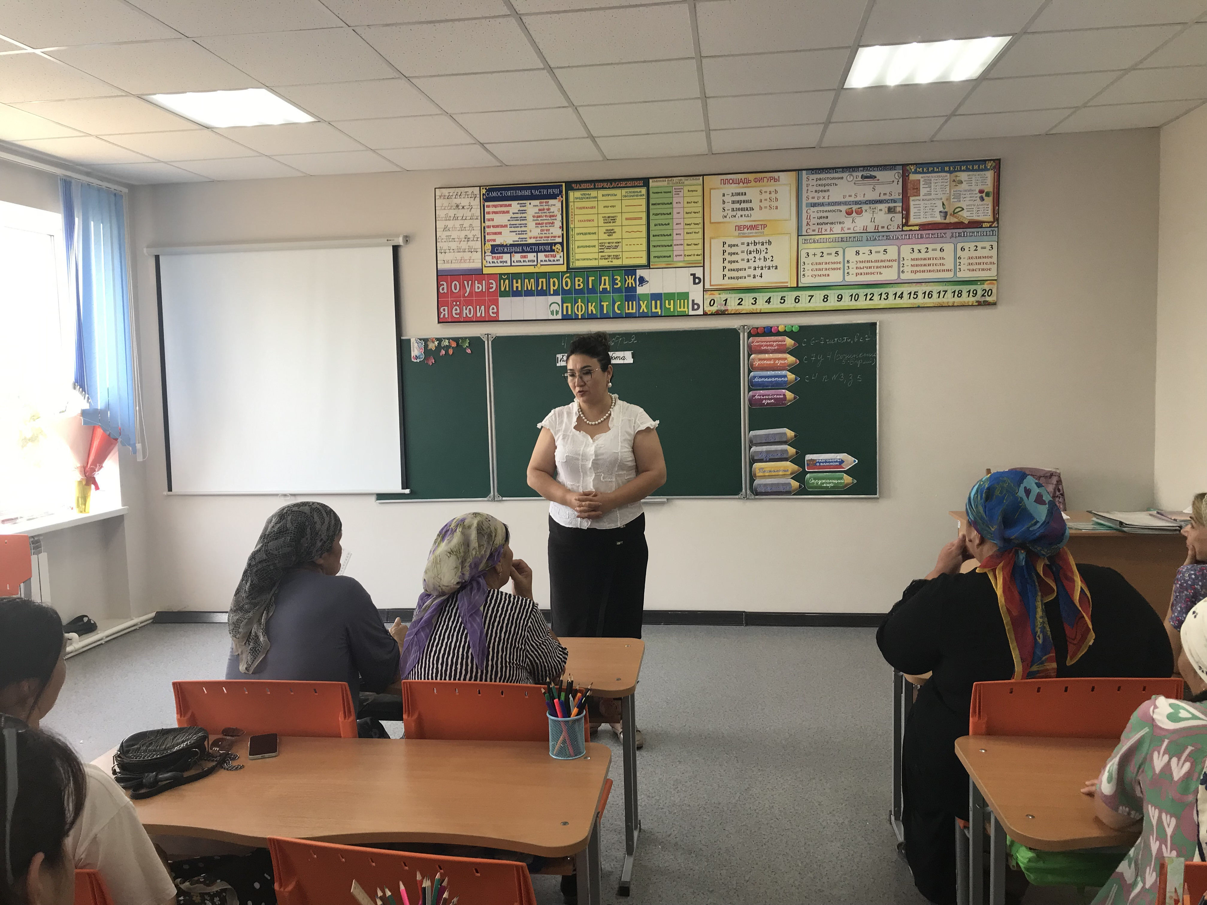 Переход школы на 5-дневную учебную неделю в 5-11 классах