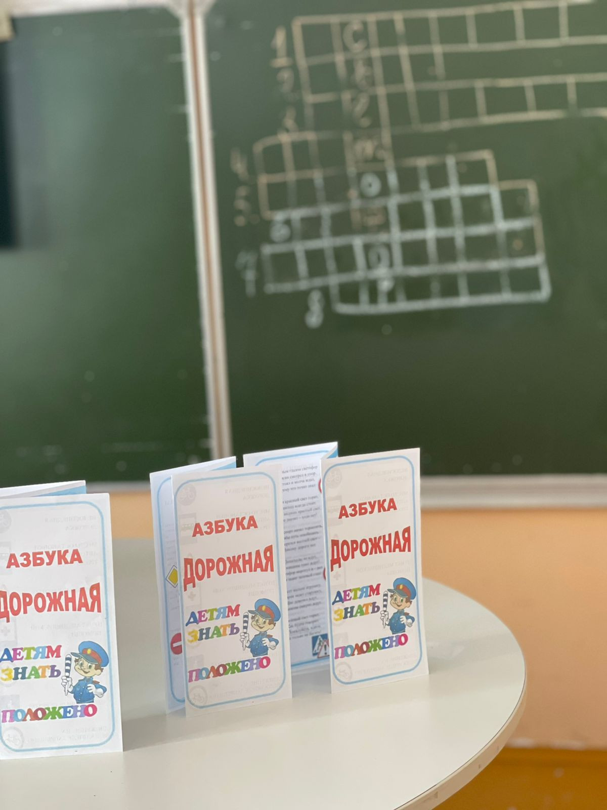 Ежегодно 3 июля в России отмечается профессиональный праздник работников Государственной инспекции безопасности дорожного движения (ГИБДД)