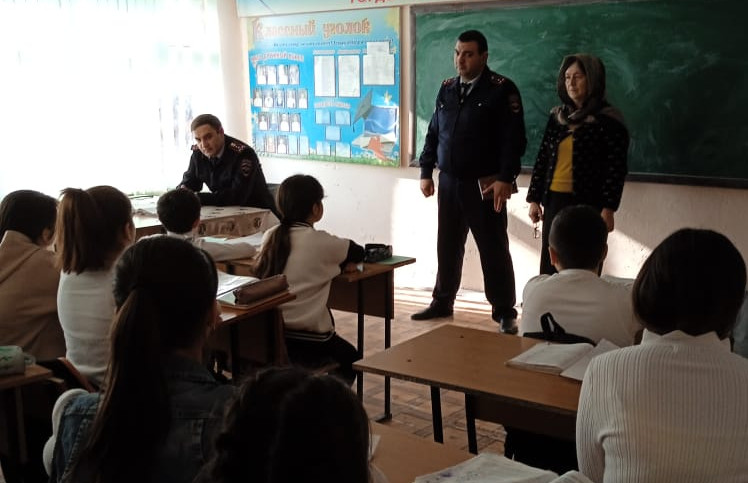 Классный час " Законы сохранения доброты" Классный час " Законы сохранения доброты"