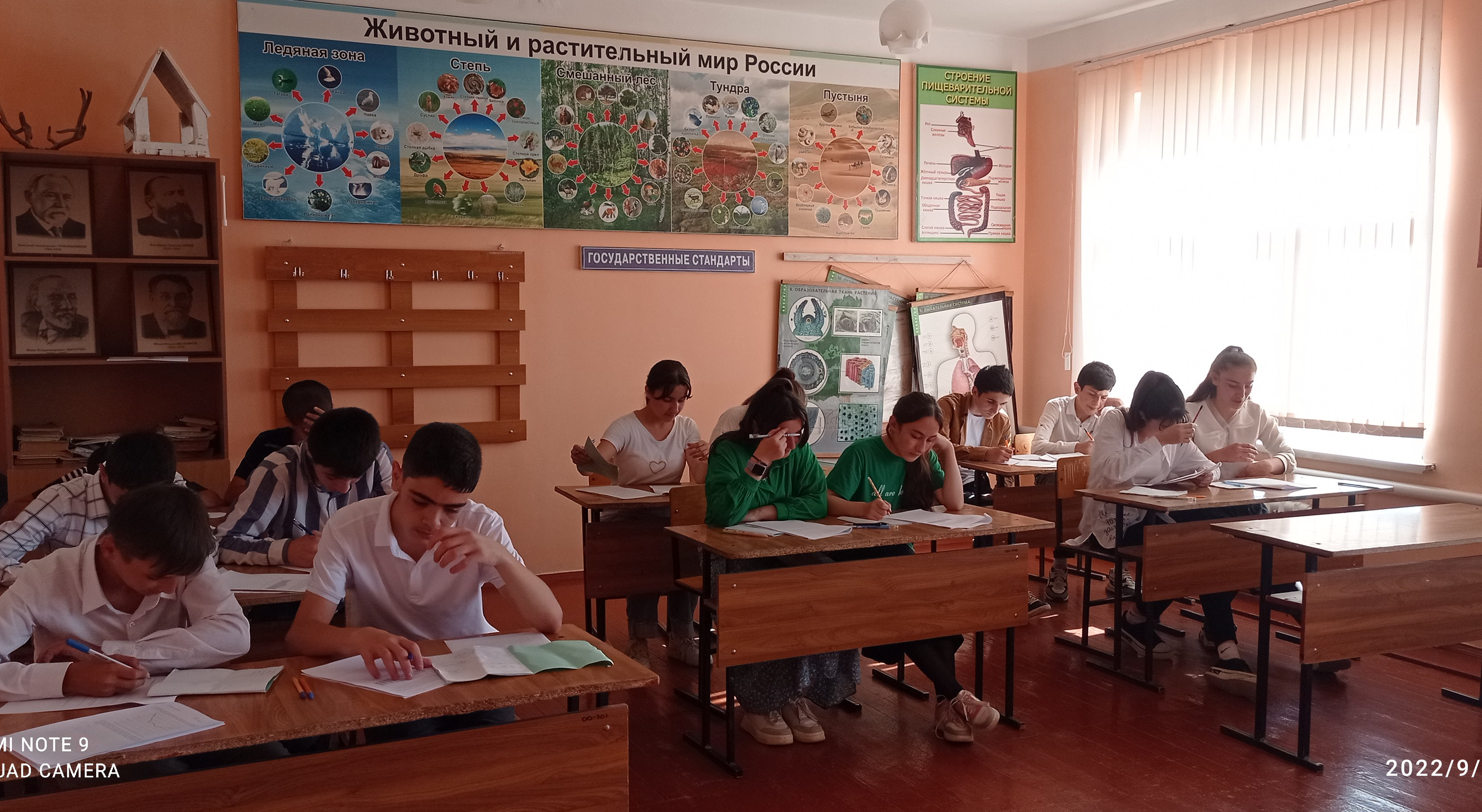 ВПР 2022-2023 уч.г.