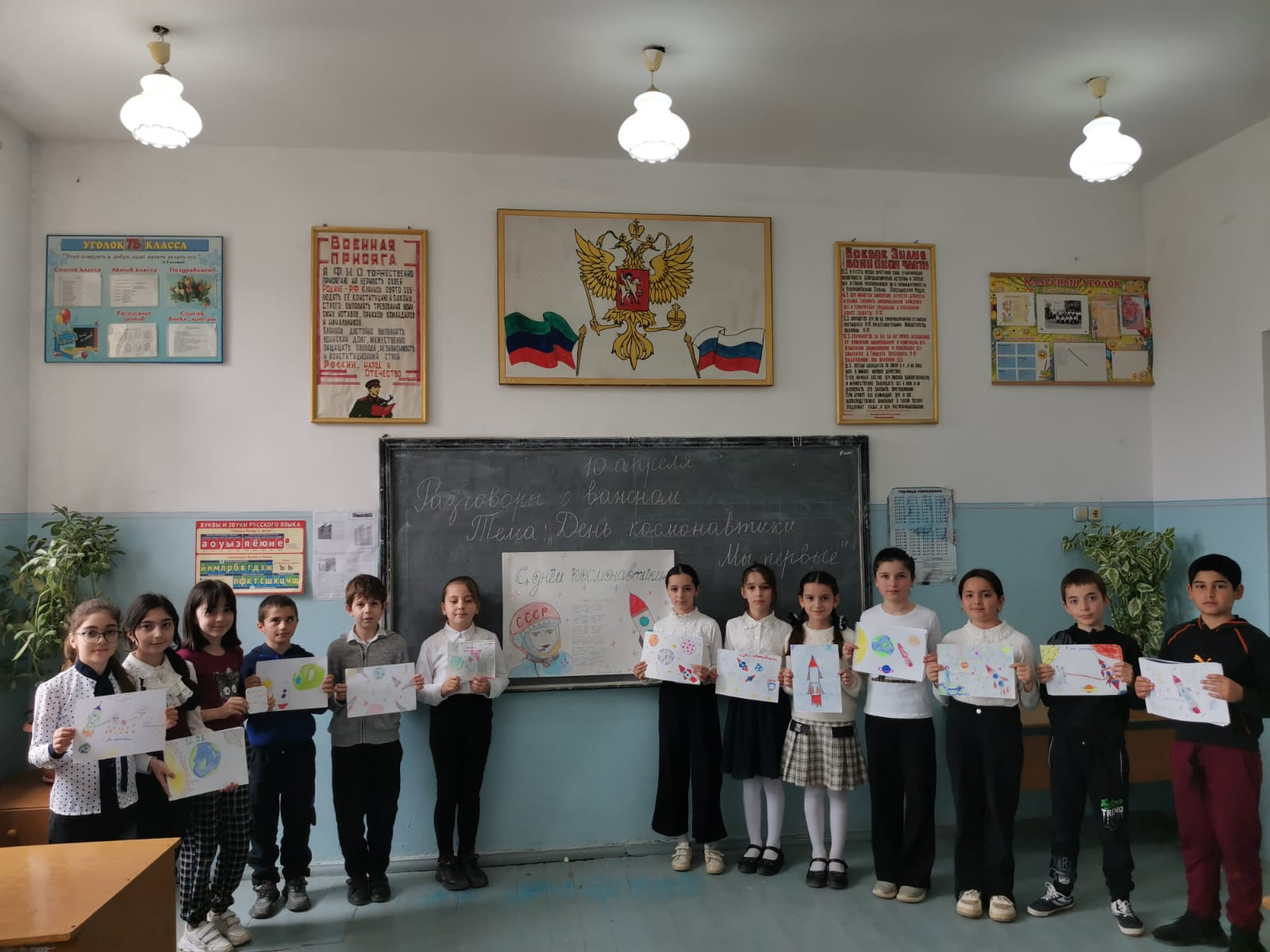 Мы первые! Мы первые!