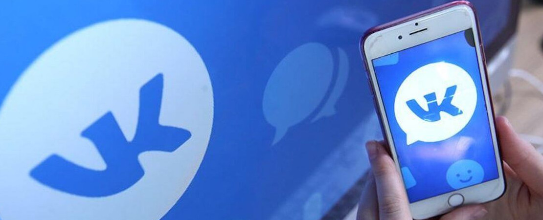 ссылка на мероприятие Вк сообщество ссылка на мероприятие Вк сообщество