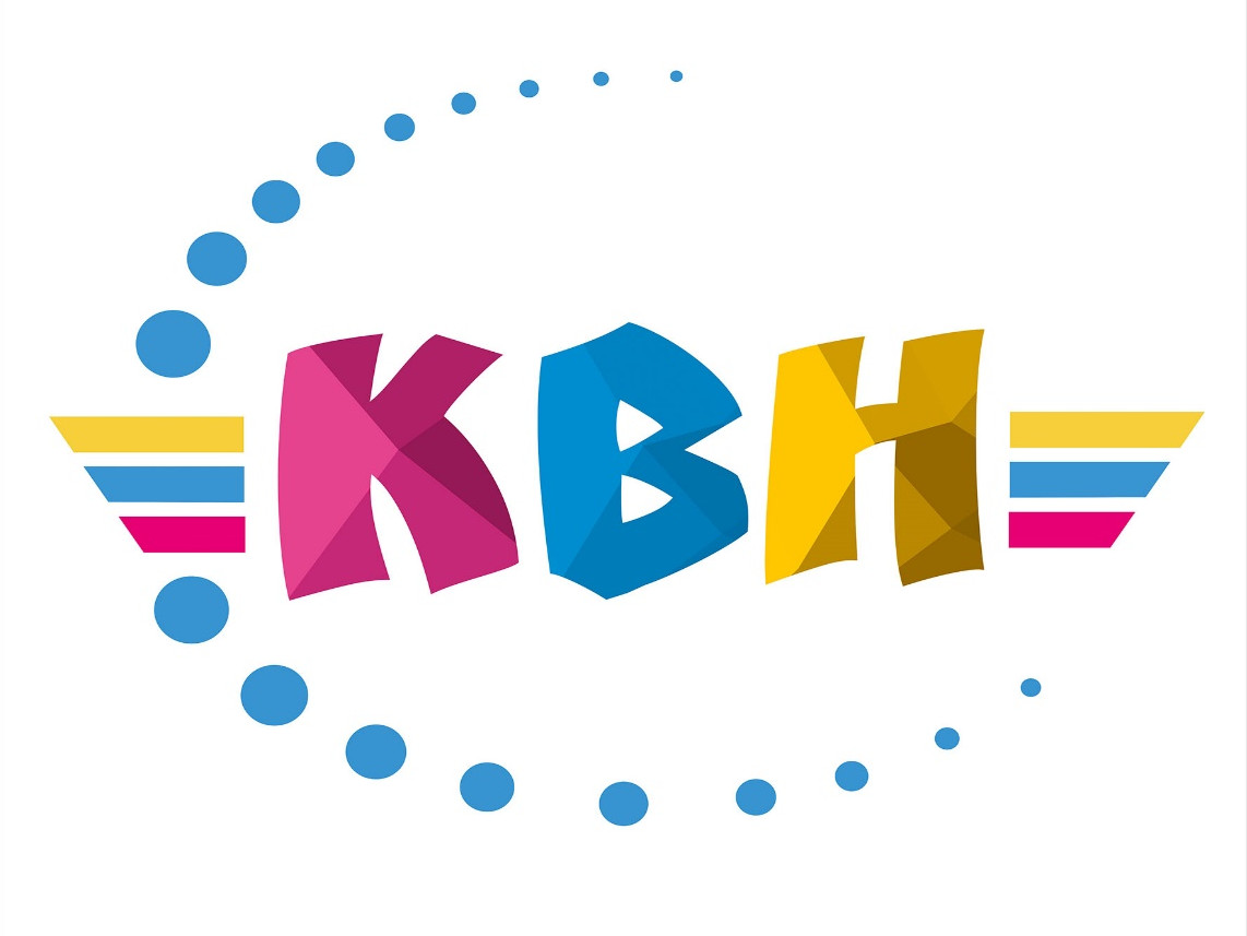 КВН 2019 КВН 2019