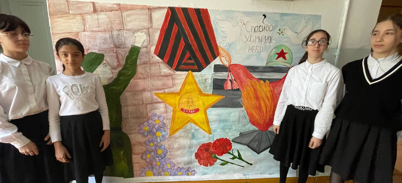 "РИСУЕМ ВЕЧНЫЙ ОГОНЬ"