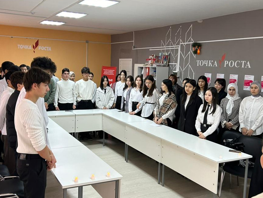 Международный День памяти жертв Холокоста Международный День памяти жертв Холокоста