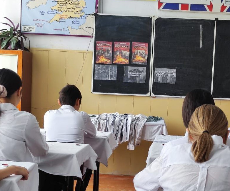 Память о Холокосте Память о Холокосте