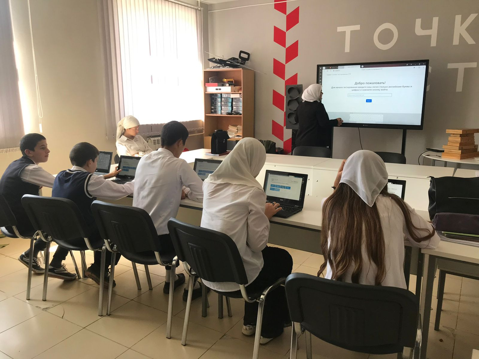 27.09.2022-20.10.2022  Были проведены социально-психологические тестирования 27.09.2022-20.10.2022  Были проведены социально-психологические тестирования