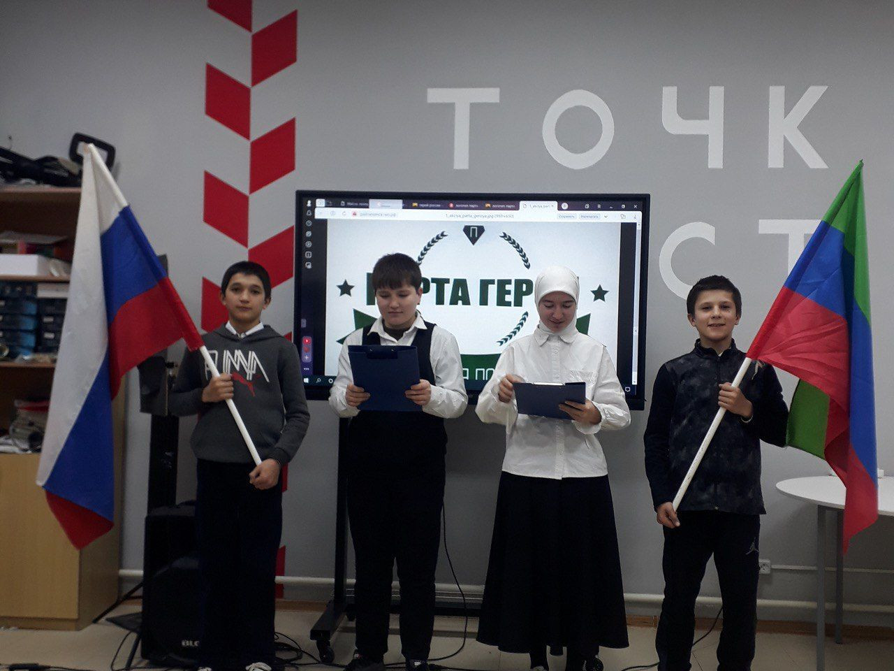 День Героев Отечества отмечается ежегодно 9 декабря. День Героев Отечества отмечается ежегодно 9 декабря.