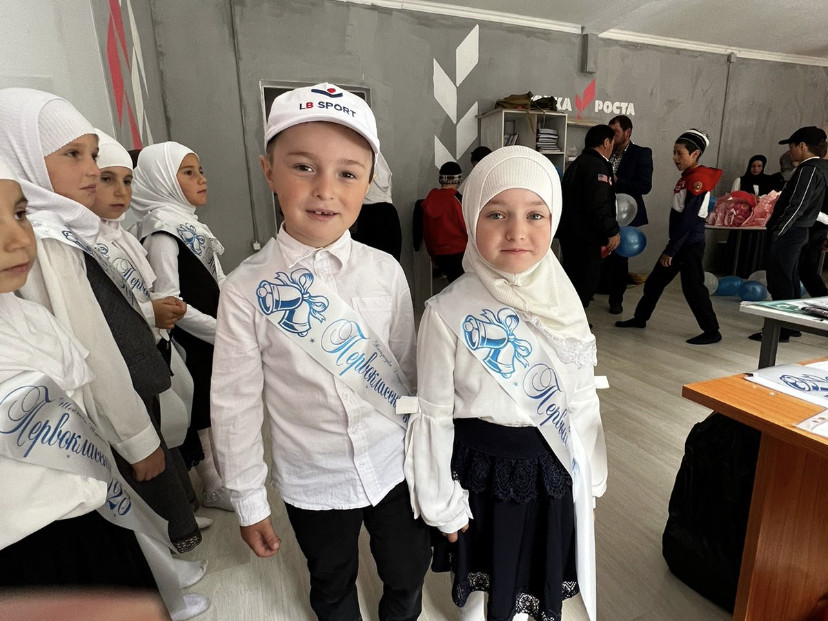 Торжественная линейка, посвященная Последнему звонку.