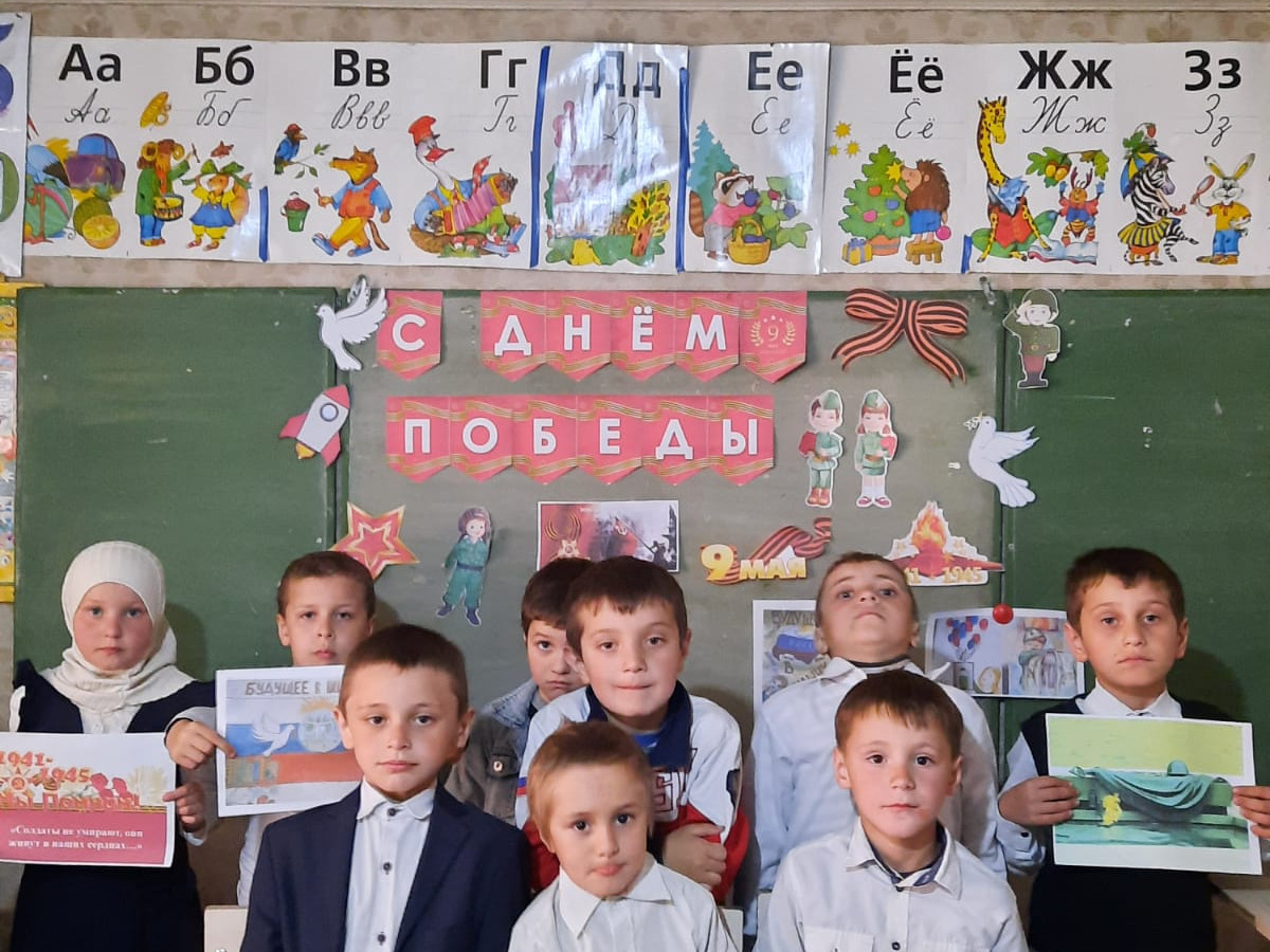 В МКОУ "Асахская СОШ" прошли мероприятия посвященные 78 годовщине  со дня Победы  в  Великой  Отечественной войне