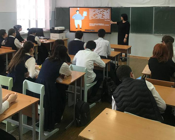 «Недели психологии»