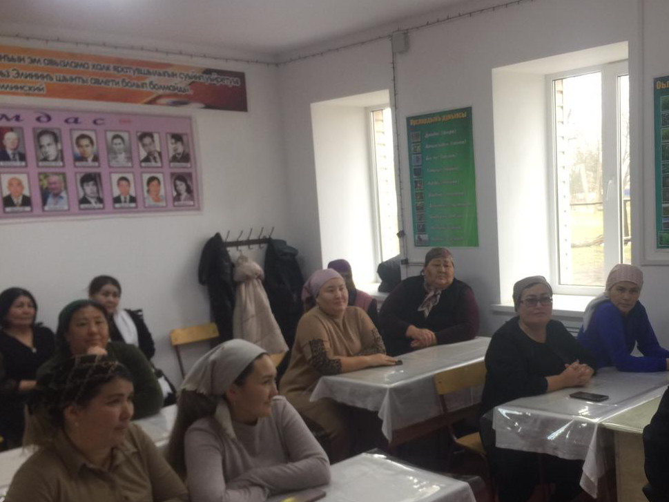 Родительское собрание "Семья и закон"