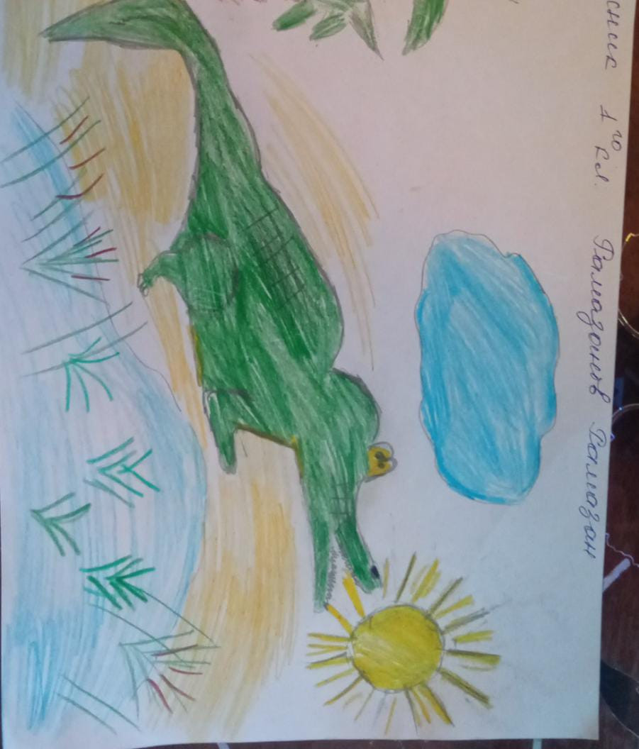 #деньчуковского