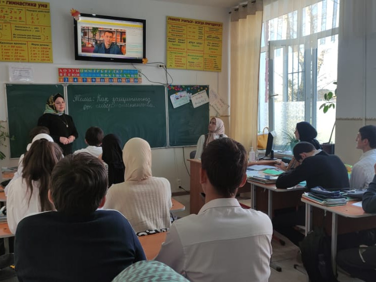 Уроки финансовой грамотности в МКОУ "СОШ №15