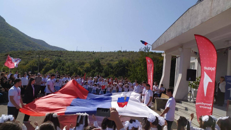 Форум "Движения первых " в Цмурской СОШ Форум "Движения первых " в Цмурской СОШ