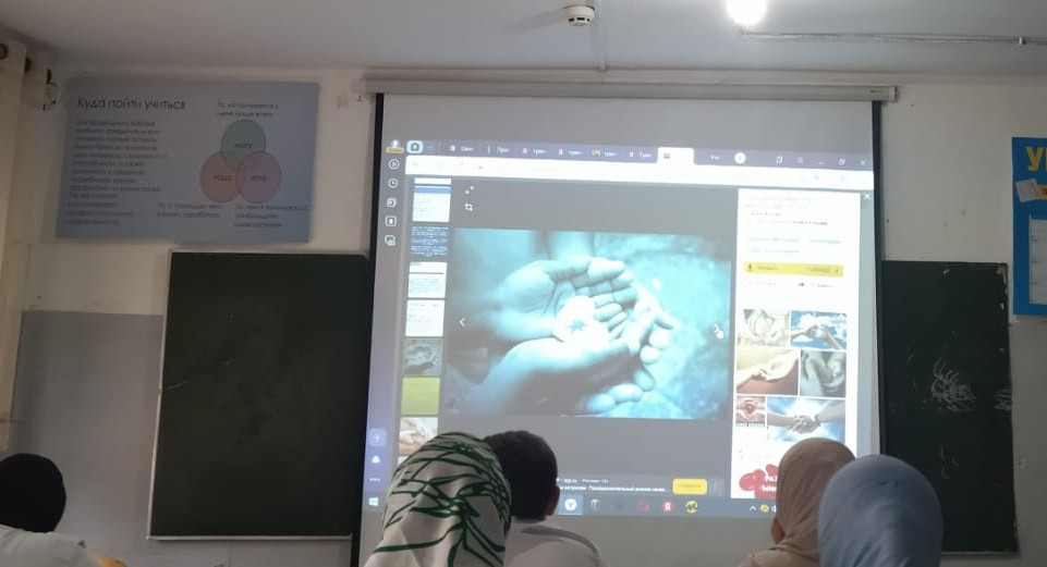 Семинар- тренинг " Берегите сердце ребёнка". Цель: формирование навыков сотрудничества взрослого с ребенком Семинар- тренинг " Берегите сердце ребёнка". Цель: формирование навыков сотрудничества взрослого с ребенком