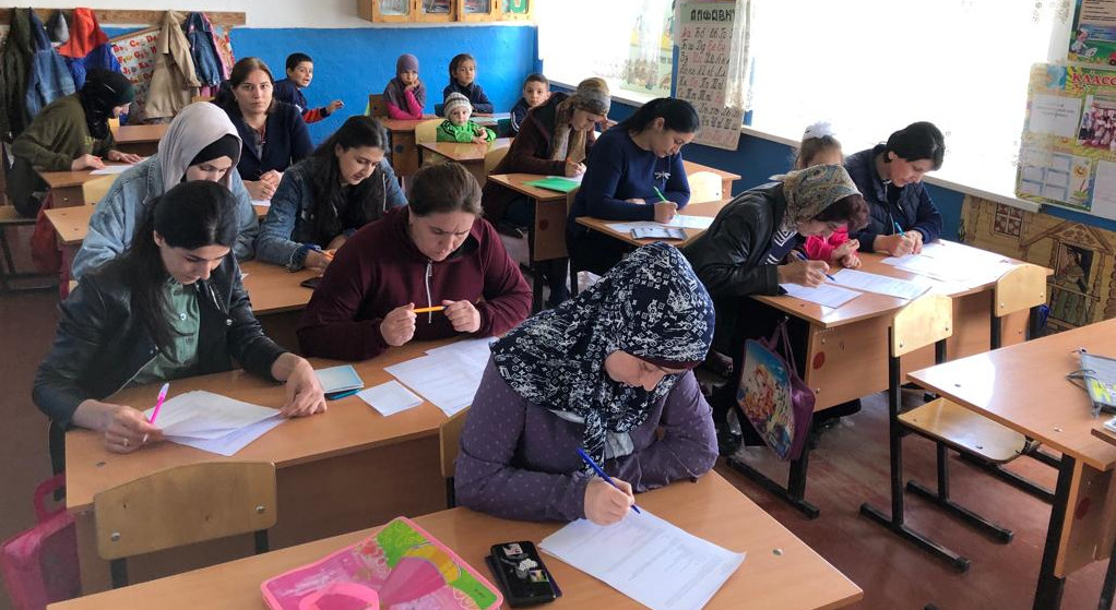 Протокол родительского собрания в 4 классе Протокол родительского собрания в 4 классе