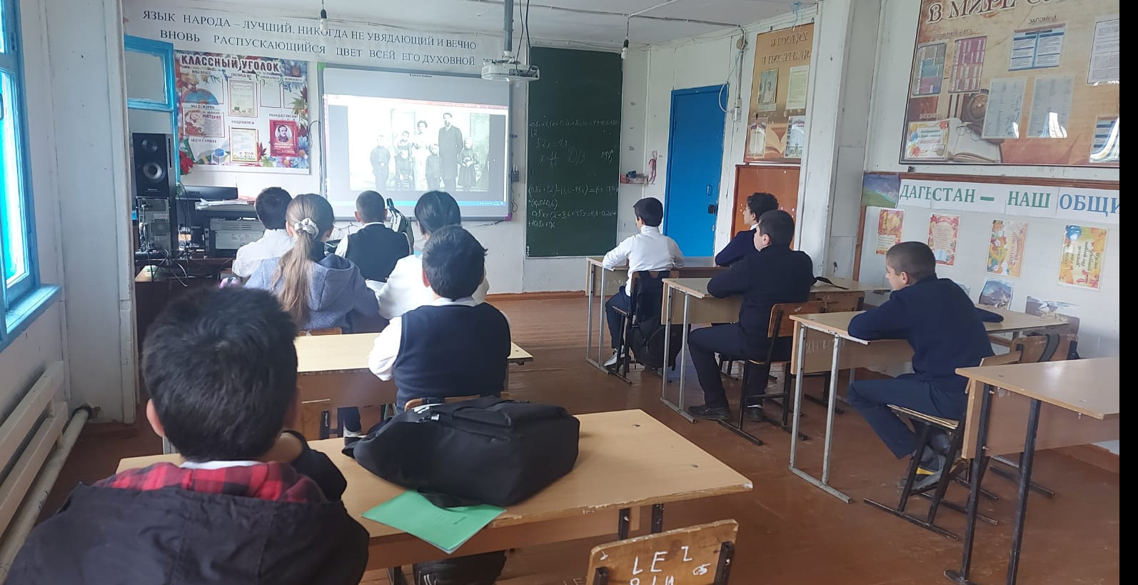 Показ кинофильмов Показ кинофильмов