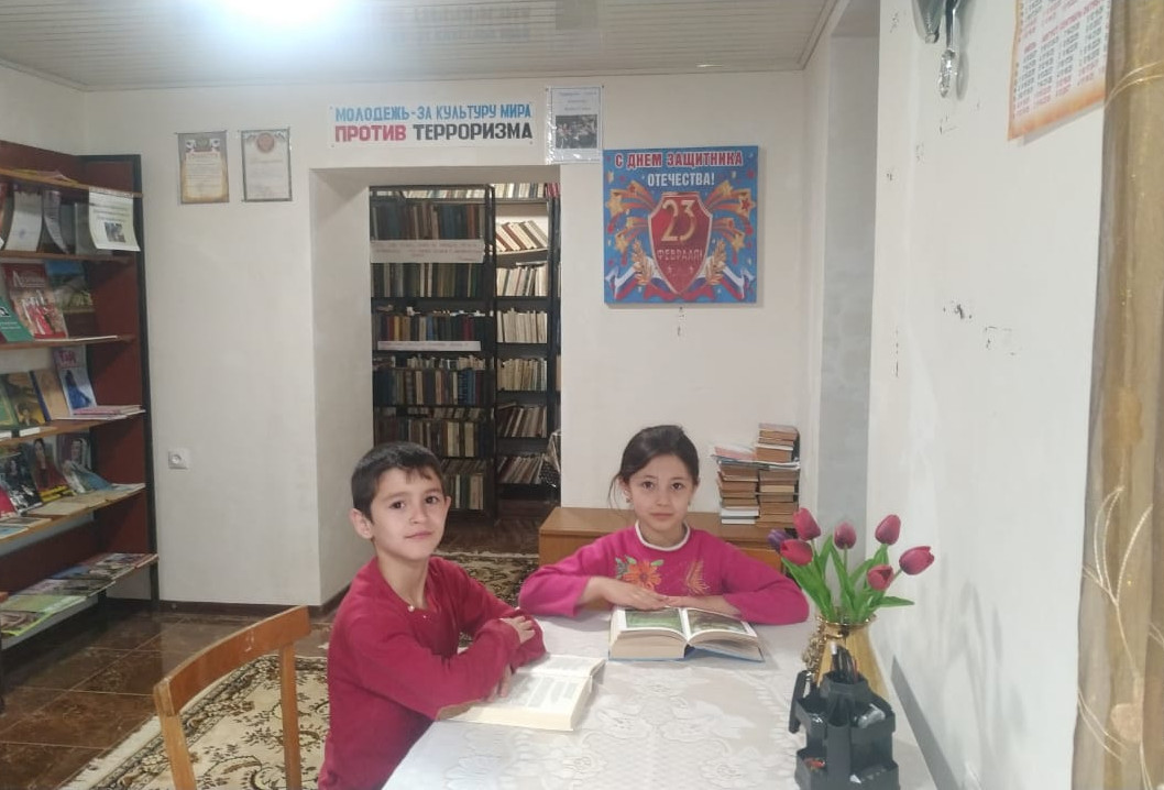 День славянской письменности День славянской письменности