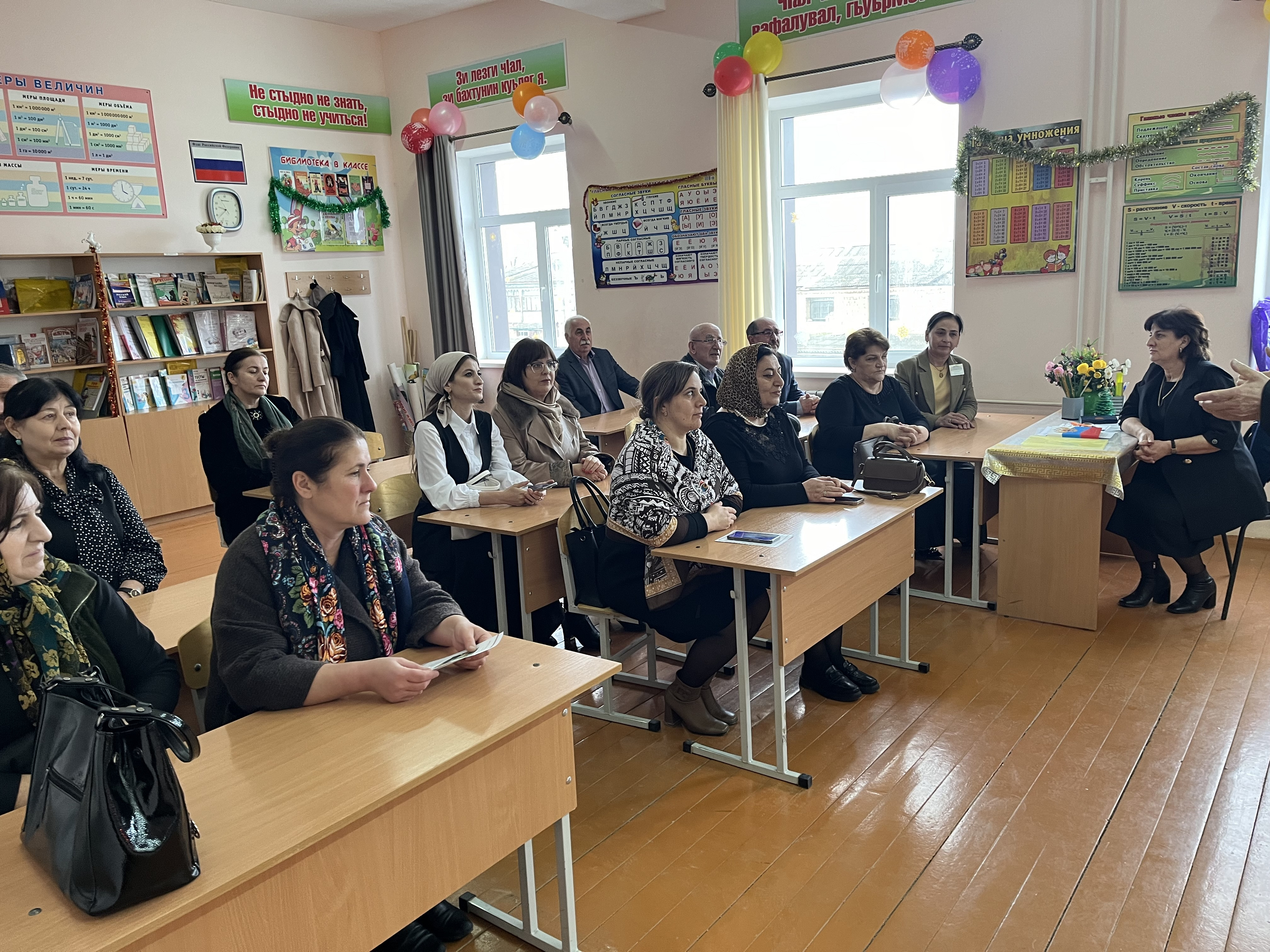 Семинар практикум «Возможности внеурочной деятельности для формирования ЕНГ школьников».