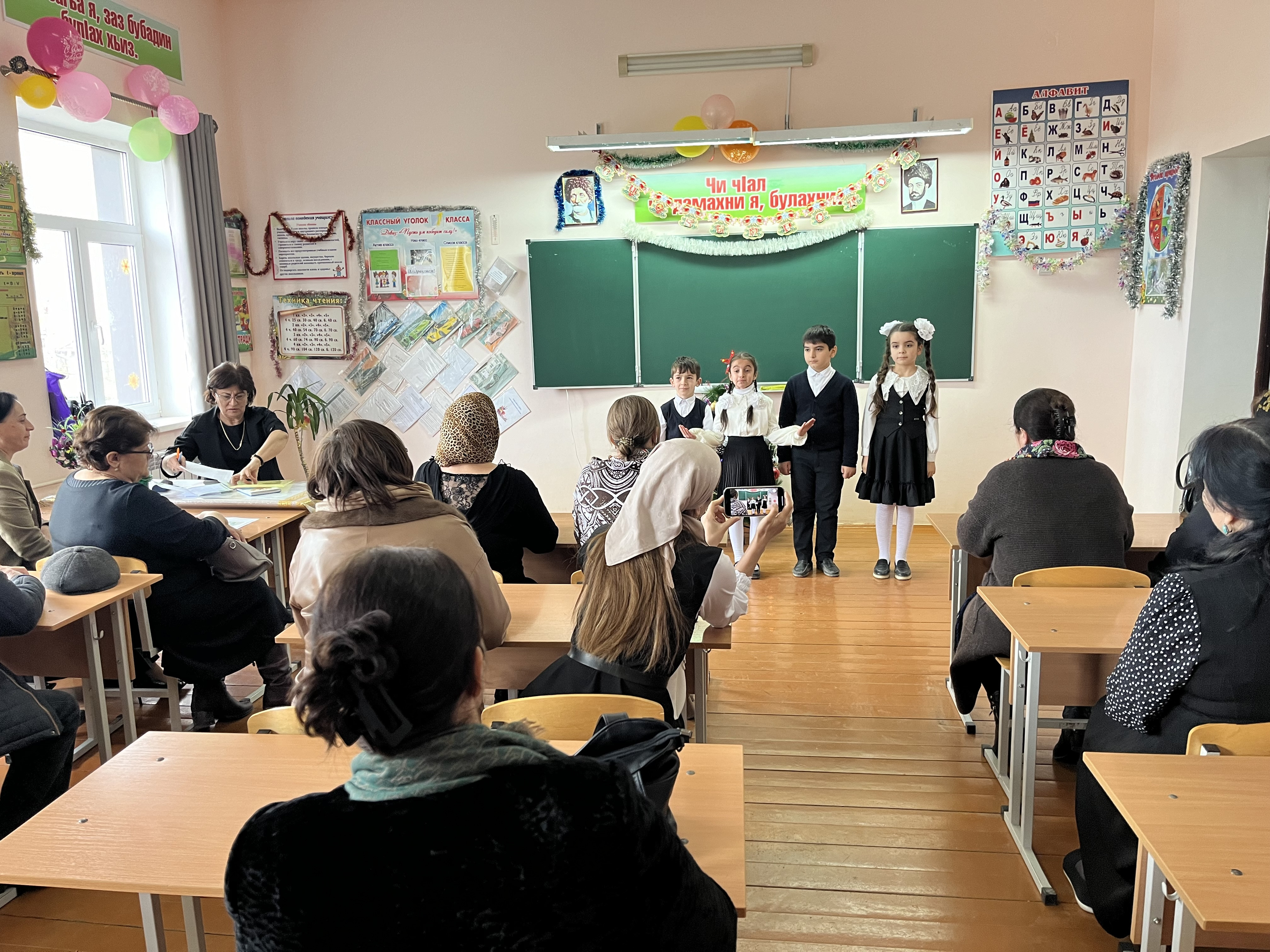 Семинар практикум «Возможности внеурочной деятельности для формирования ЕНГ школьников».