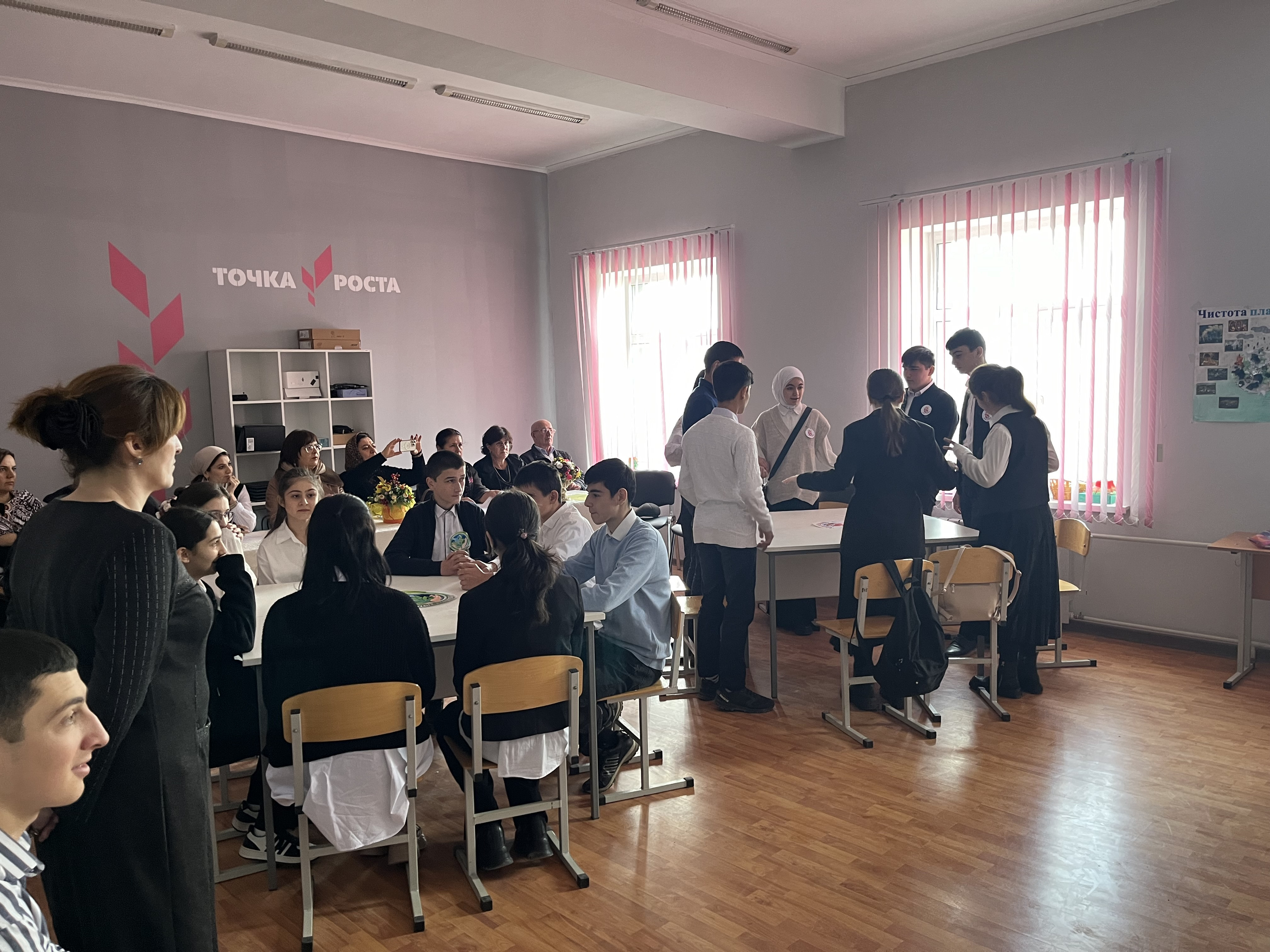 Семинар практикум «Возможности внеурочной деятельности для формирования ЕНГ школьников».