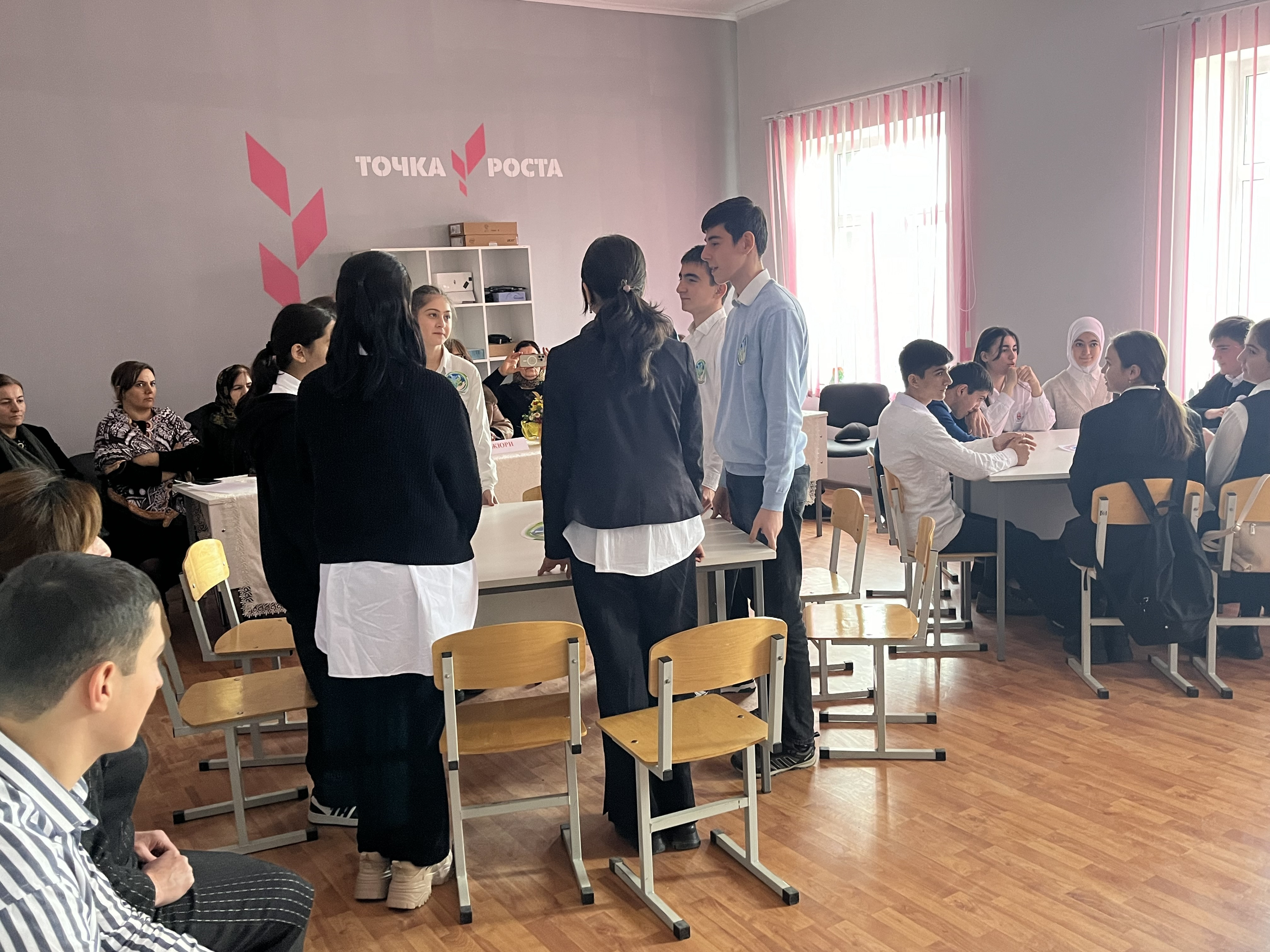 Семинар практикум «Возможности внеурочной деятельности для формирования ЕНГ школьников».