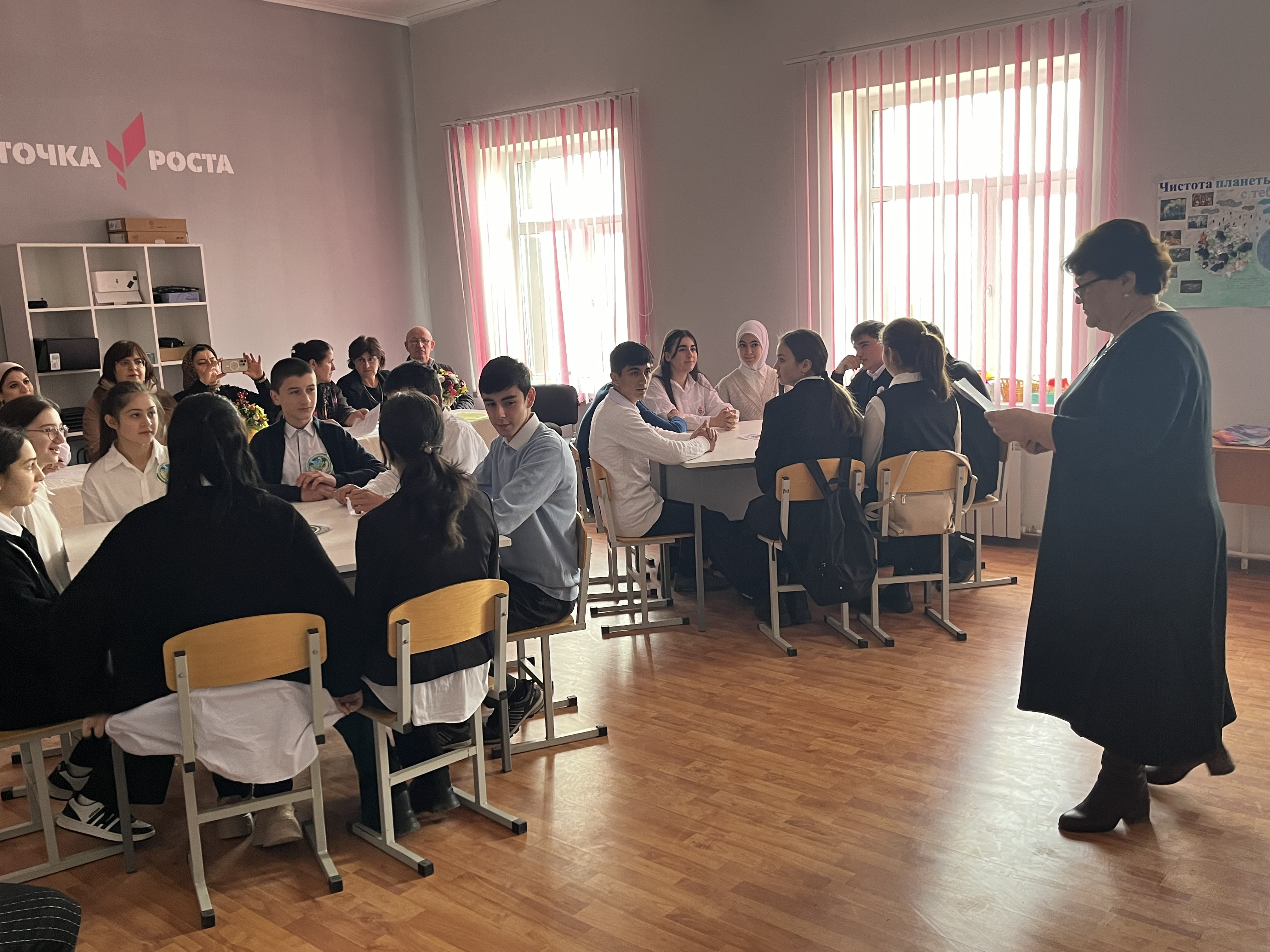 Семинар практикум «Возможности внеурочной деятельности для формирования ЕНГ школьников».