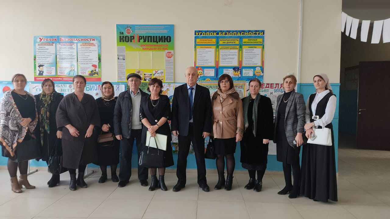 Семинар практикум «Возможности внеурочной деятельности для формирования ЕНГ школьников».