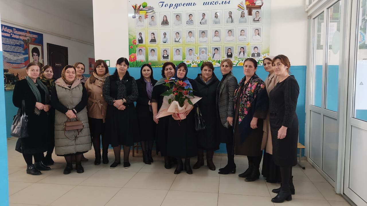 Семинар практикум «Возможности внеурочной деятельности для формирования ЕНГ школьников».