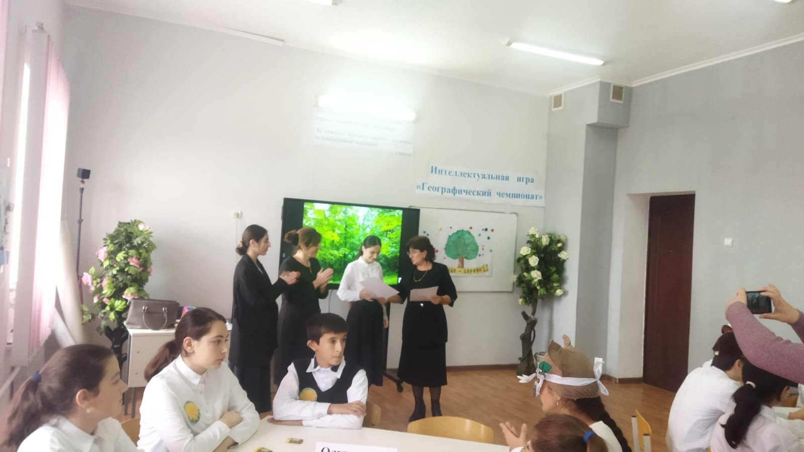 Семинар практикум «Возможности внеурочной деятельности для формирования ЕНГ школьников».