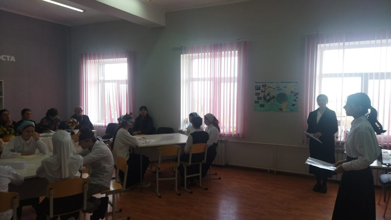 Семинар практикум «Возможности внеурочной деятельности для формирования ЕНГ школьников».