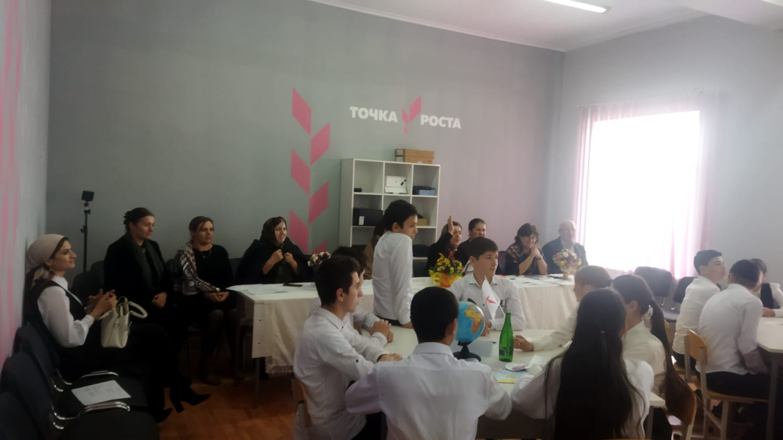 Семинар практикум «Возможности внеурочной деятельности для формирования ЕНГ школьников».