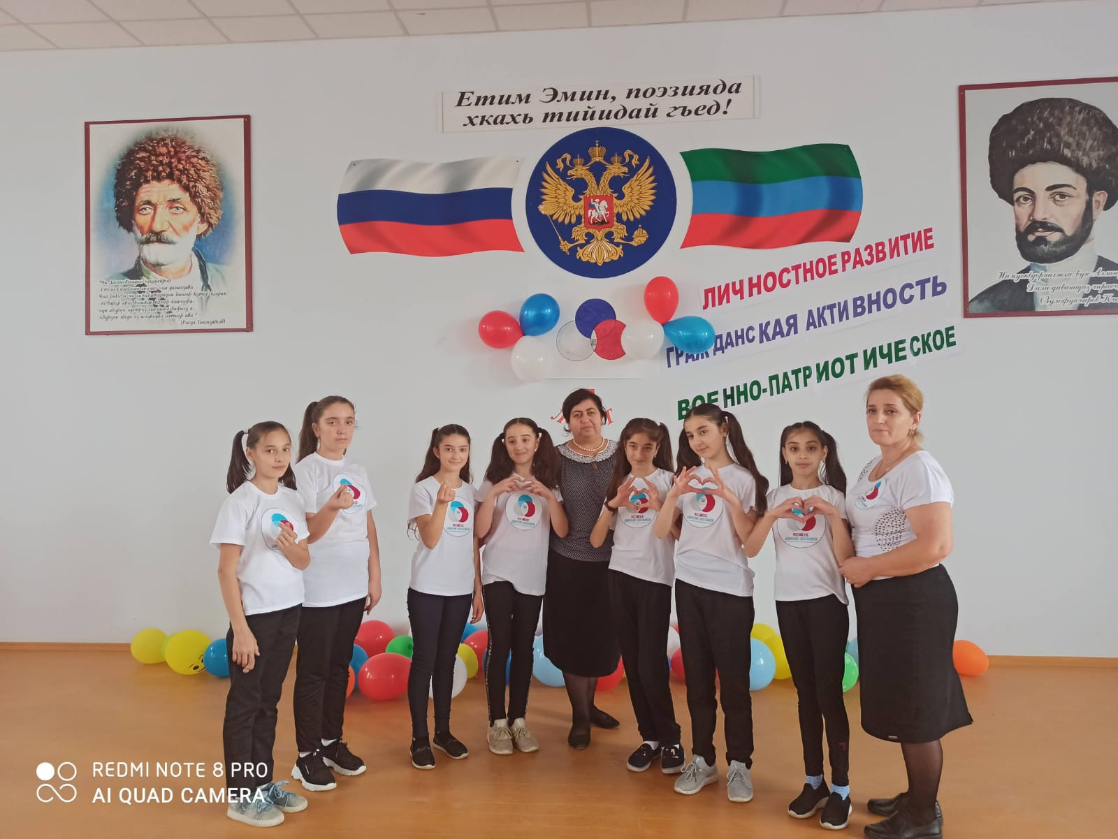 Рабочие будни Казиевой Г. Б.