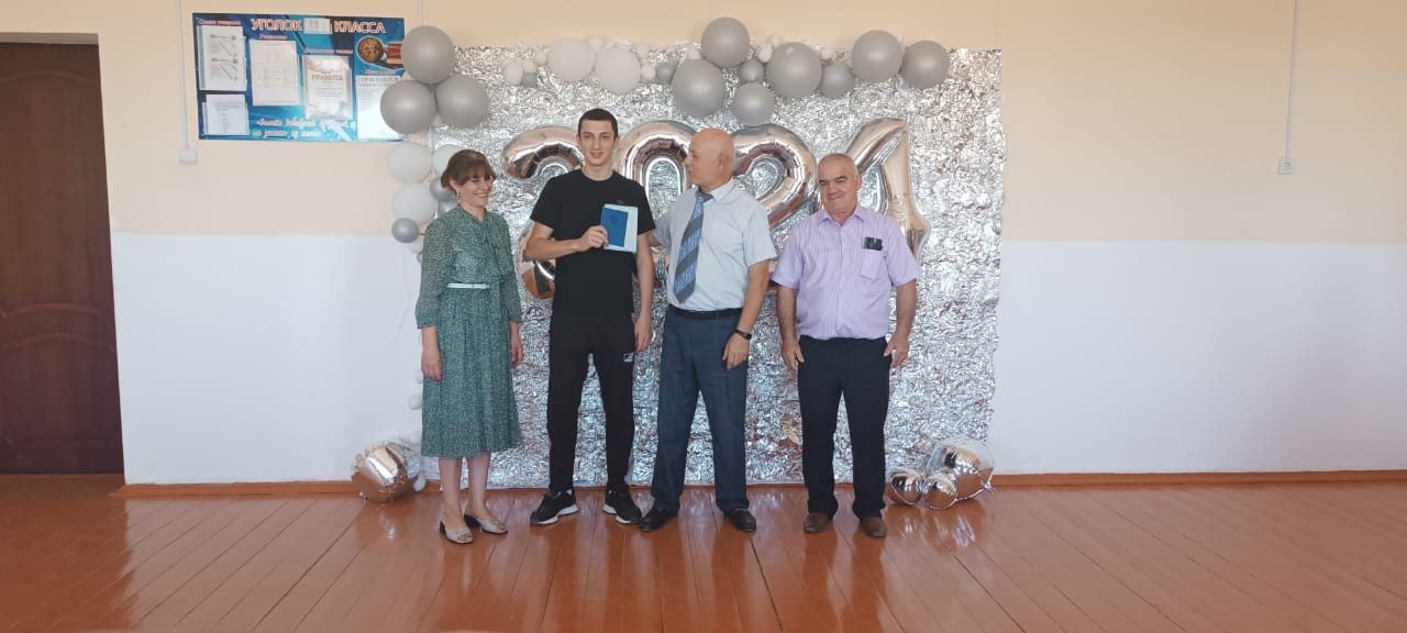 Последний звонок 2024