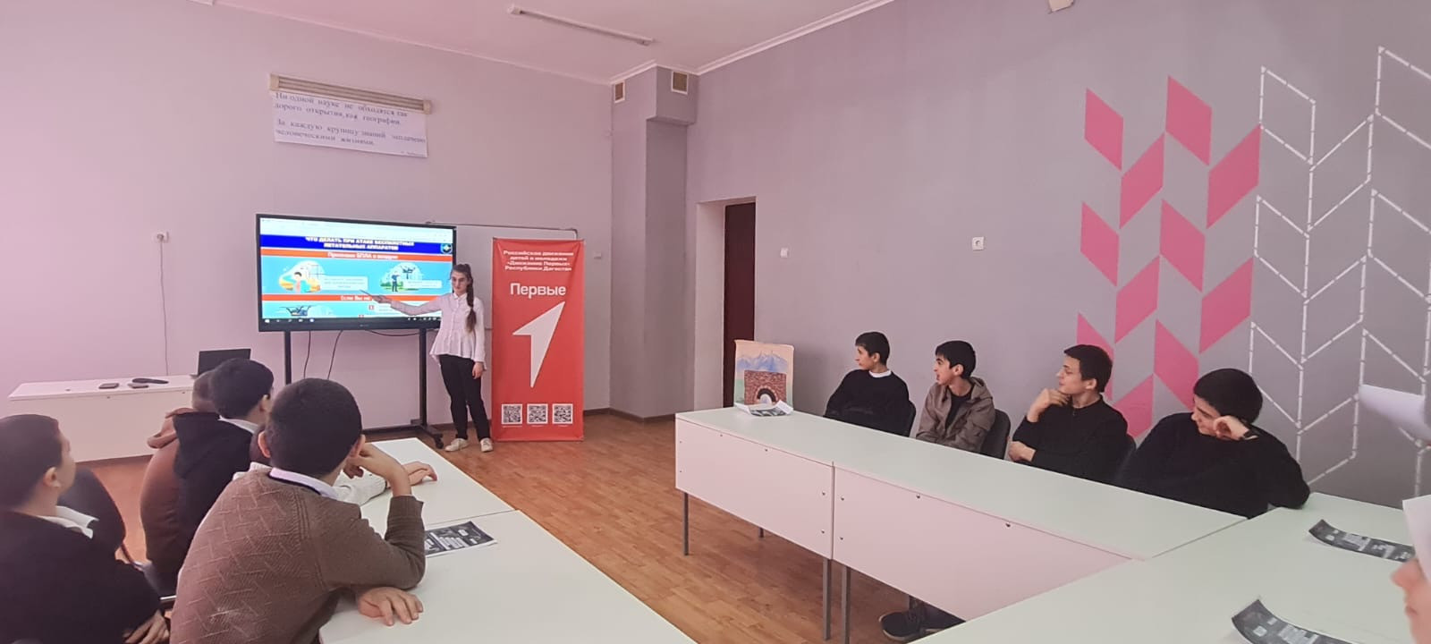 Действия при атаке БПЛА