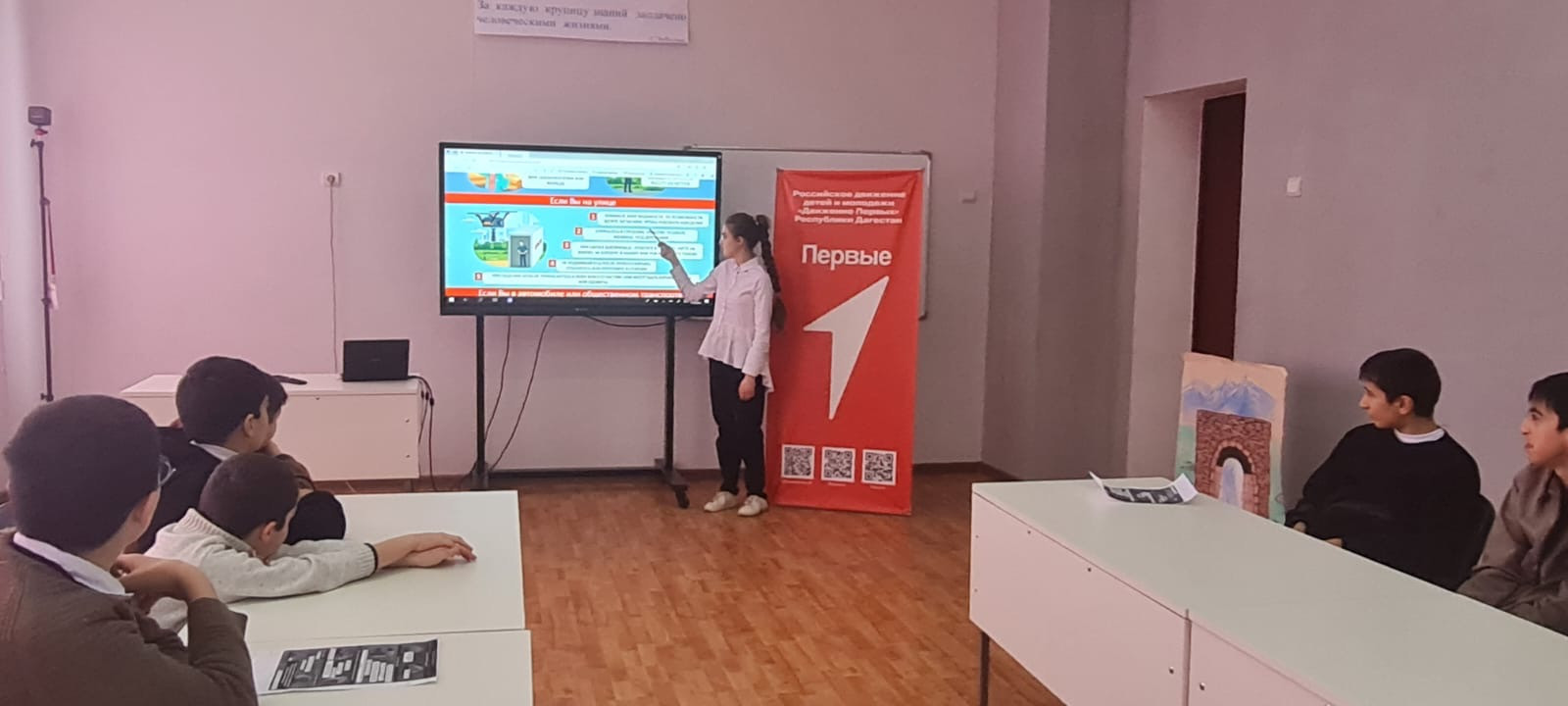 Действия при атаке БПЛА